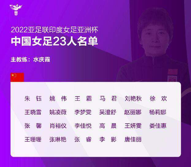 关于奥斯梅恩“我谨慎管理着一些球员，我认为不一定需要进行250次会面才能完成续约，但奥斯梅恩的续约可能是个例外，那不勒斯必须准备一场真正的谈判，投入金钱，在谈判中，那不勒斯不能吝啬，重要的是，俱乐部对支出的价值有一定的把握。